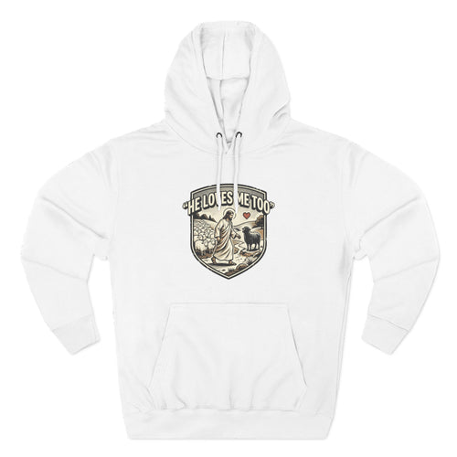 'He Loves Me Too' - Lonely Sheep Hoodie