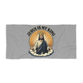 Jesus Is My King Beach Towel — Christian Faith Sunburst Design